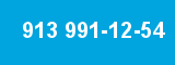 913 991-12-54 913 991-12-54